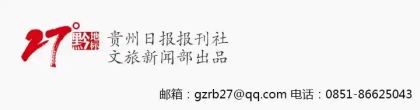 《给阿嬷的情书》电驴720p国语直链中英双字avi
