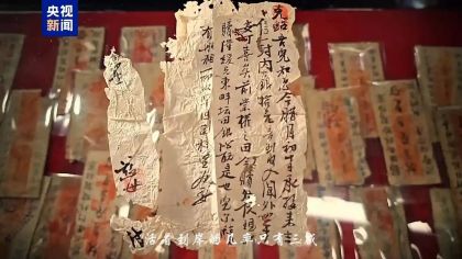 百年侨批变“夏日情书”：一封家书穿越时光，让侨批文化再出圈