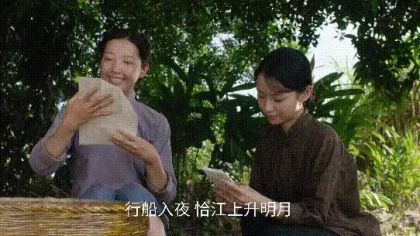 《给阿嬷的情书》全网刷屏，一纸侨批如何跨越山海戳中泪点？