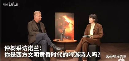《奥德赛》中英双字旋风下载在线观看720p一键下载BD
