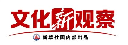 《八仙！》热映，东方神话魅力重燃大银幕