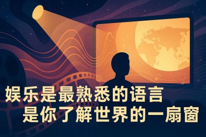 《玩具总动员5》重磅揭秘：蒂姆·艾伦畅谈翠丝关键角色，巴斯光年开启震撼新纪元！