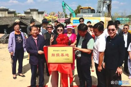 影旅融合新实践：《凝脂手》剧组三亚圆满收工，实景直接跃升为度假新地标