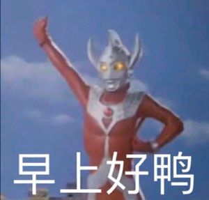 影视动态抢先看｜《寻她》迎来开机仪式，舒淇倾情加盟该项目；《奇迹》影片筹备曝光，易烊千玺化身都市奋斗青年