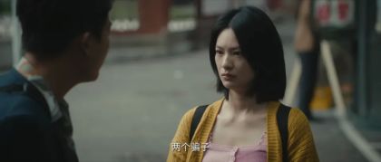 若金池未暴露身份，金丽娜永难识破《交锋》中的失散兄长